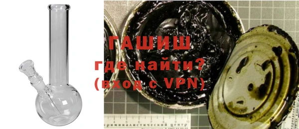 jwh Куйбышев