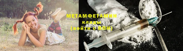 СК Кукмор