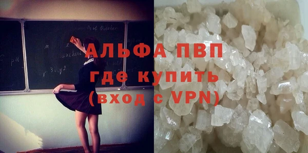 MDMA Premium VHQ Кулебаки
