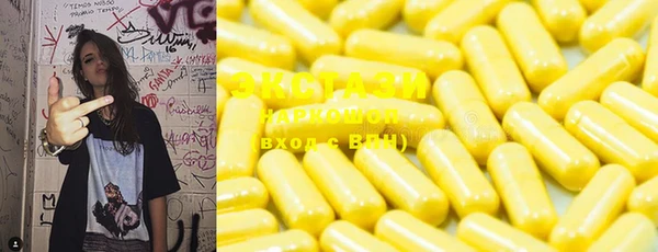 стаф Липки