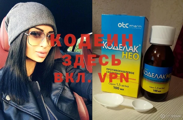твердый Лиски