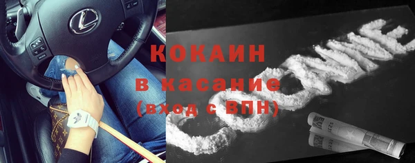 jwh Куйбышев