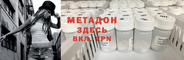 твердый Лиски