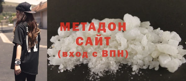 jwh Куйбышев