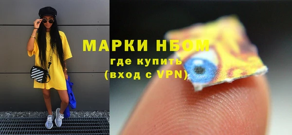 твердый Лиски