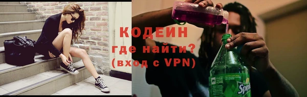 jwh Куйбышев