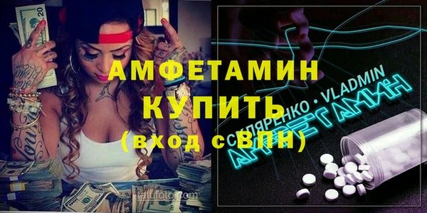 твердый Лиски