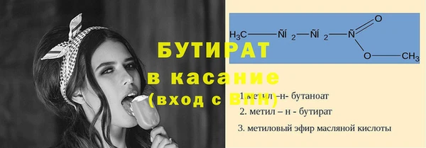 твердый Лиски