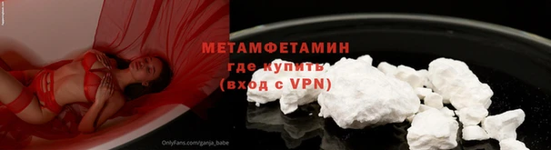 jwh Куйбышев