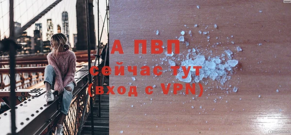 твердый Краснотурьинск