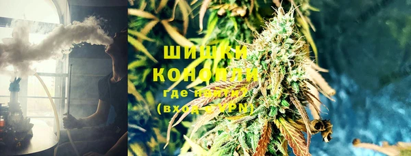 мефедрон мука Лихославль