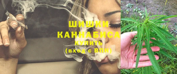 jwh Куйбышев