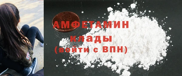СК Кукмор