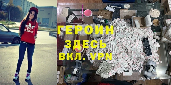 твердый Лиски
