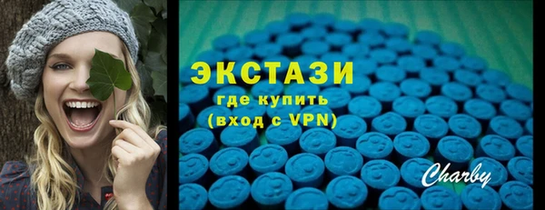 jwh Куйбышев
