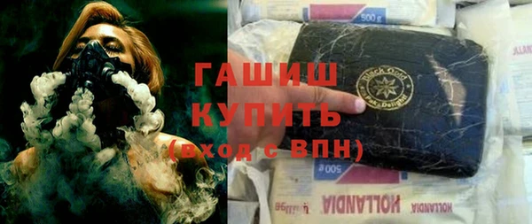 СК Кукмор