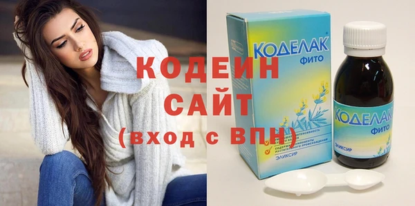 стаф Липки
