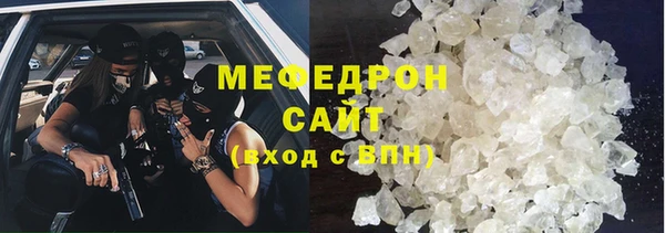 СК Кукмор