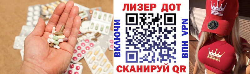 где купить наркотик  Шилка  ЛСД экстази ecstasy 